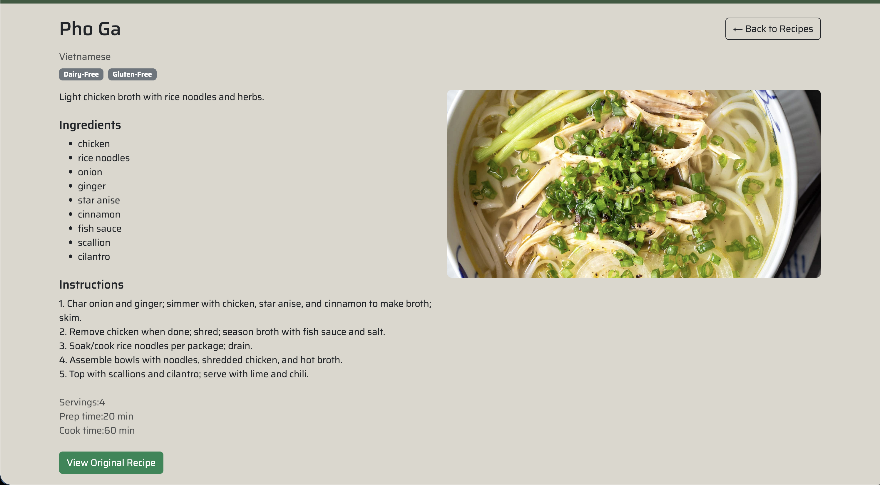 Pantry App Recipes Instructions